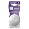 Philips Avent Natural Response  smoczek do butelki 6m+ kaszka